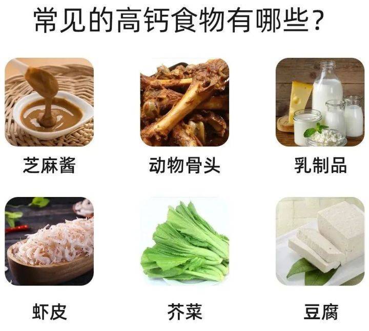 铁过载应该怎么吃？日常饮食需要注意些什么？