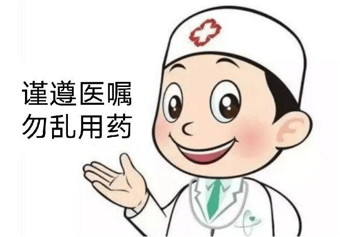 达那唑的用途有多广泛，你知道吗？