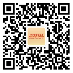 活动预告 | 2024中华血液公益行——MPN规范化诊疗之聚乙二醇干扰素α-2b病例交流会即将开幕!