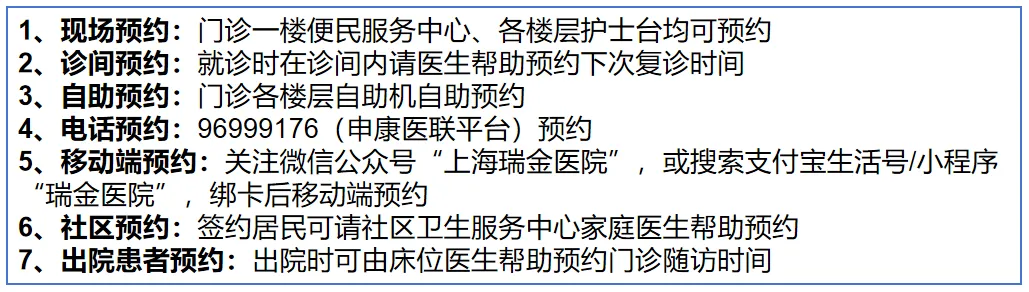 MPN专家库 | 谁说的寻医难？全国知名MPN专家大全在这里（南方地区）